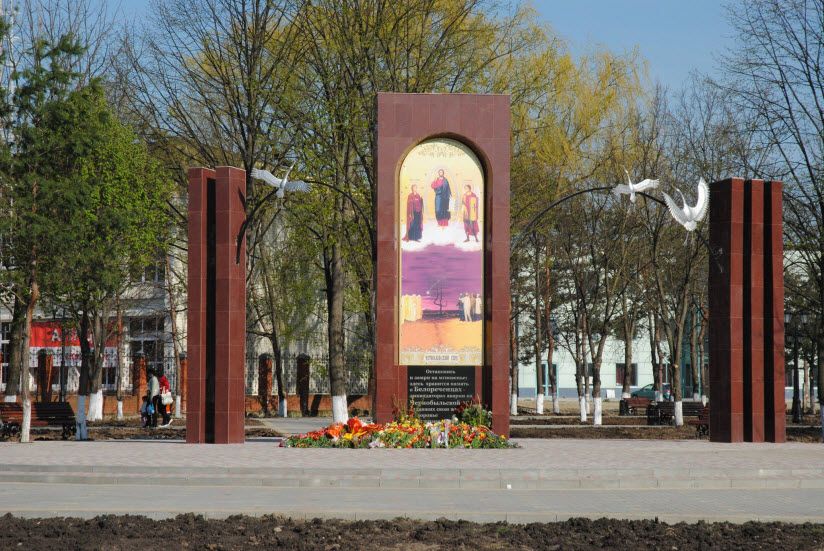 Памятник чернобыльцам