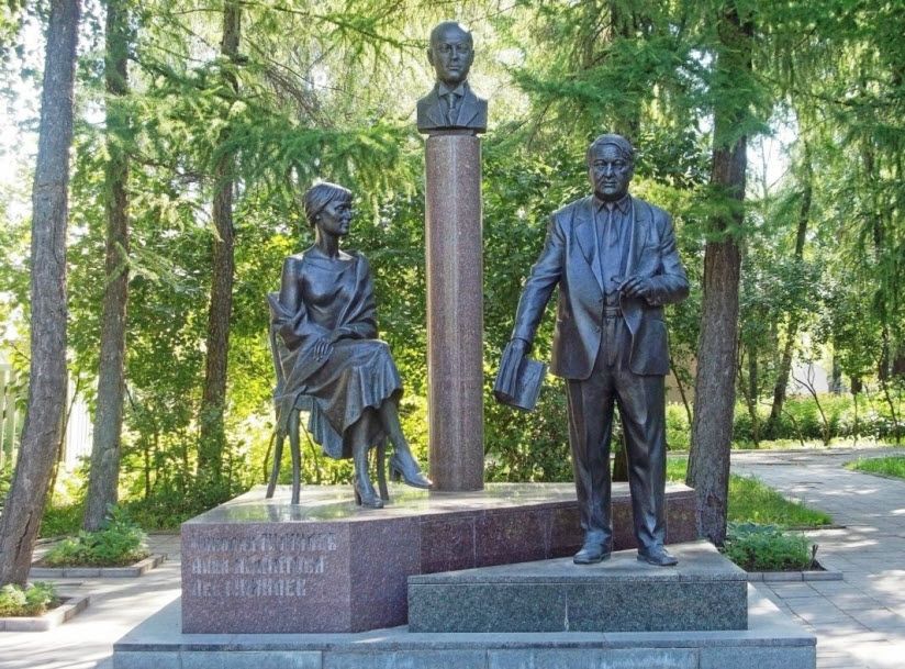 Семье Гумилёвых