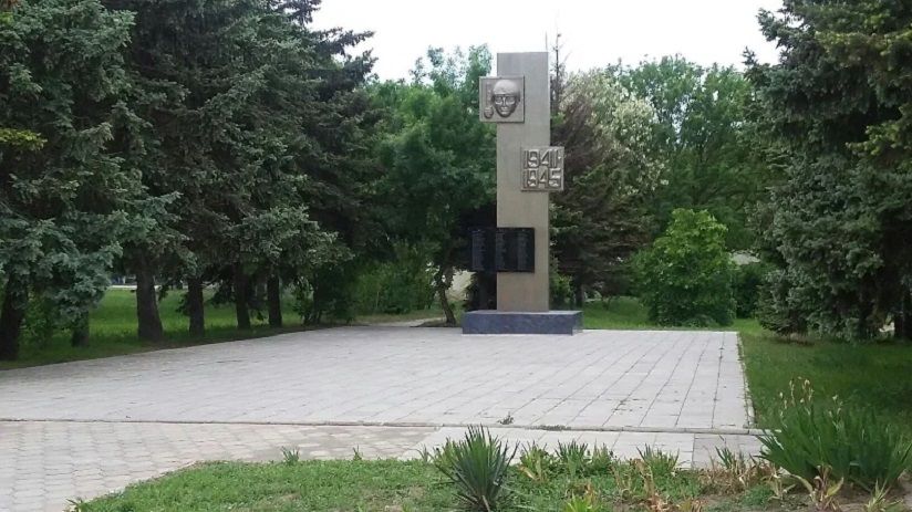 Памятник воинам-землякам