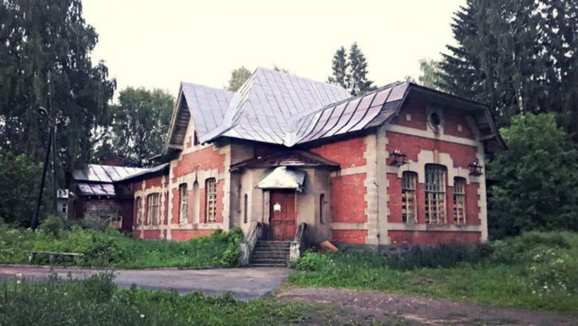 Дача Рашевского