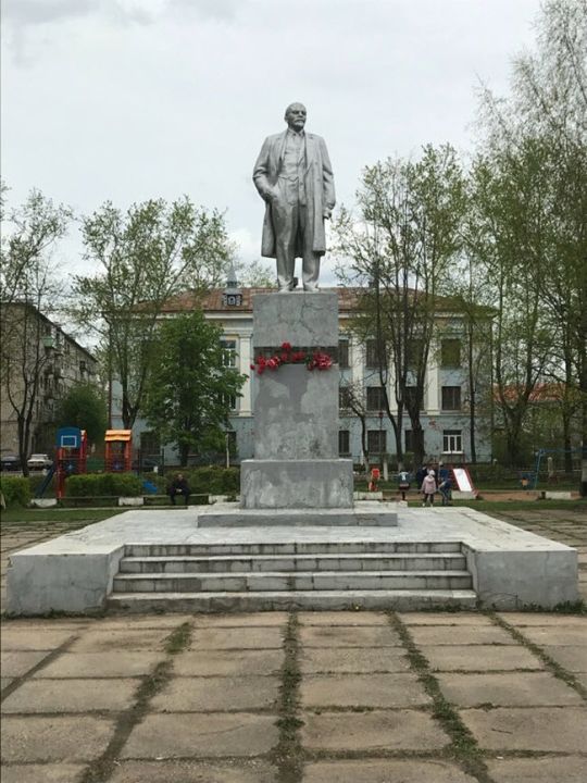 Памятник В.И. Ленину