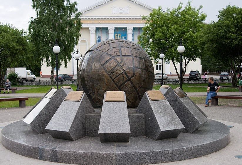 Глобус