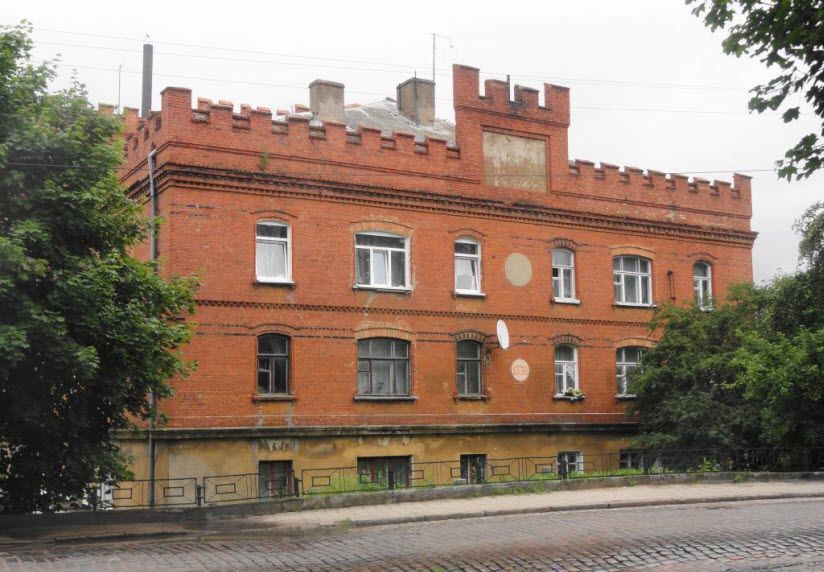 Мельница
