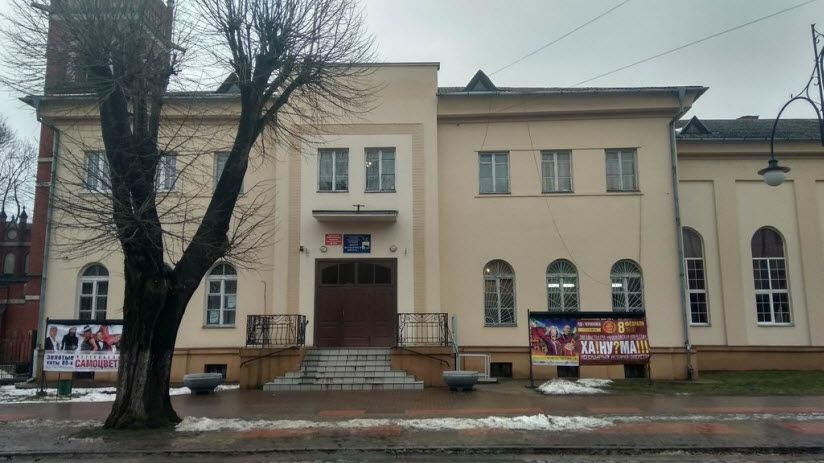 Центр Культуры и Досуга