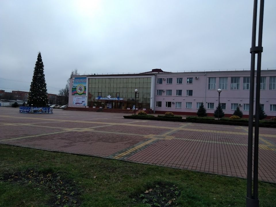 Городской дом культуры