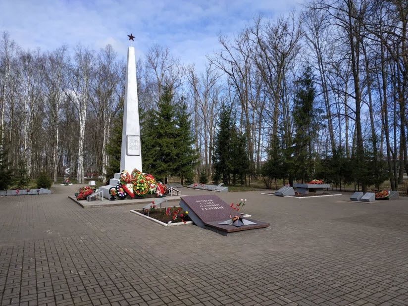Мемориальный комплекс Вечный огонь