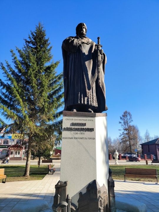 Памятник Великому князю Даниилу Александровичу