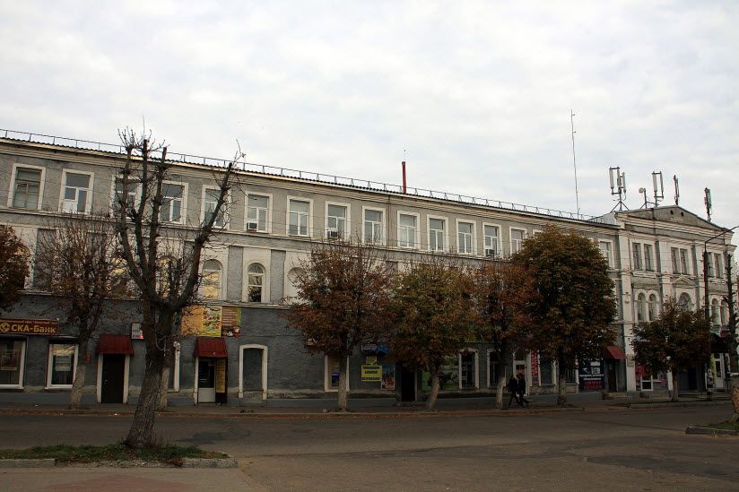 Женская гимназия