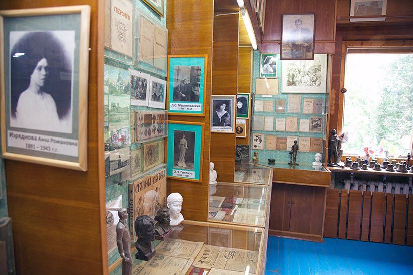 Музей С. Есенина