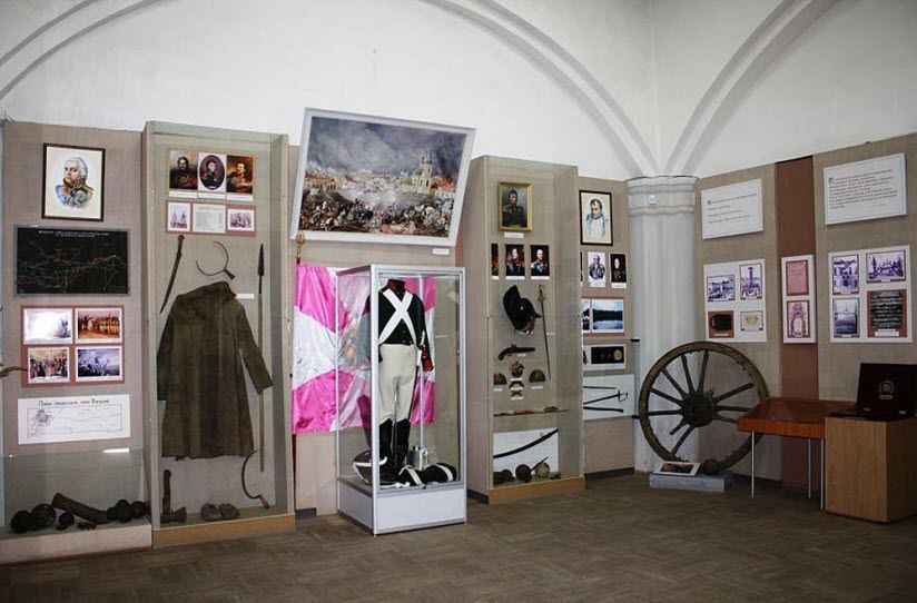 Историко-краеведческий музей