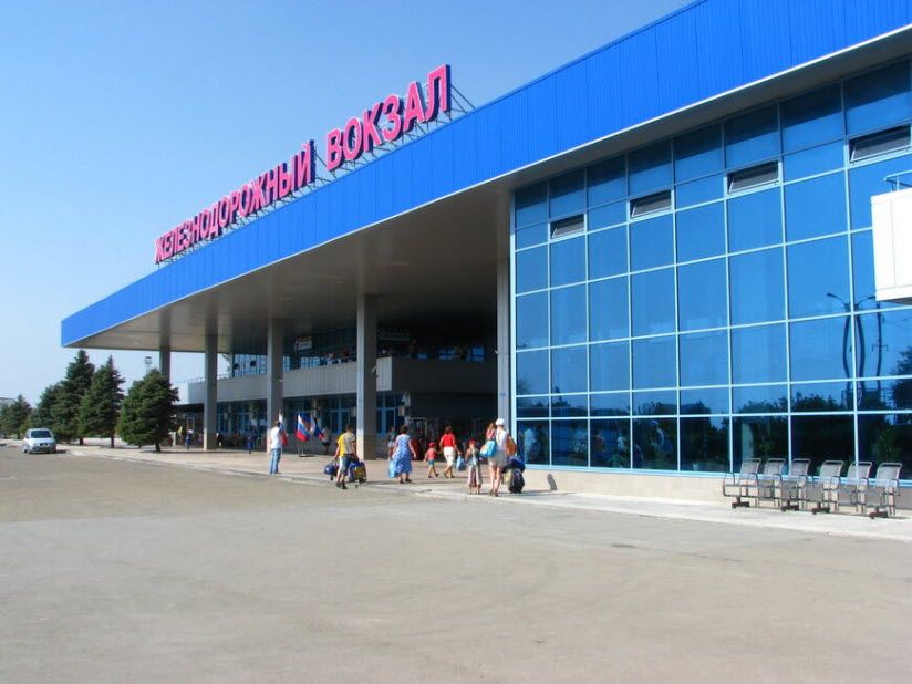 Здание железнодорожного вокзала