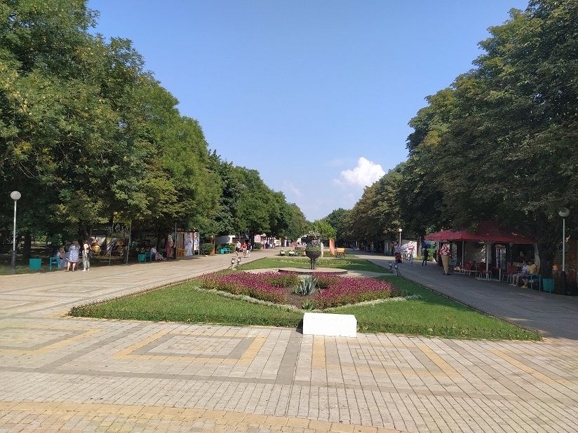 Парк культуры и отдыха им. Ивана Поддубного