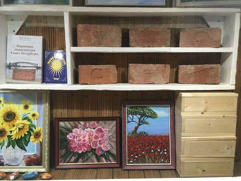 Музей кирпичного искусства «Brick Art»