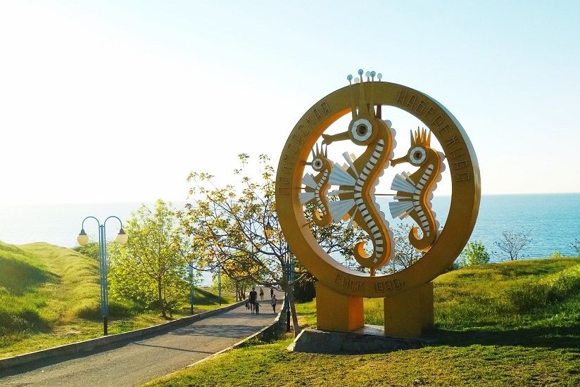 Таганрогская набережная