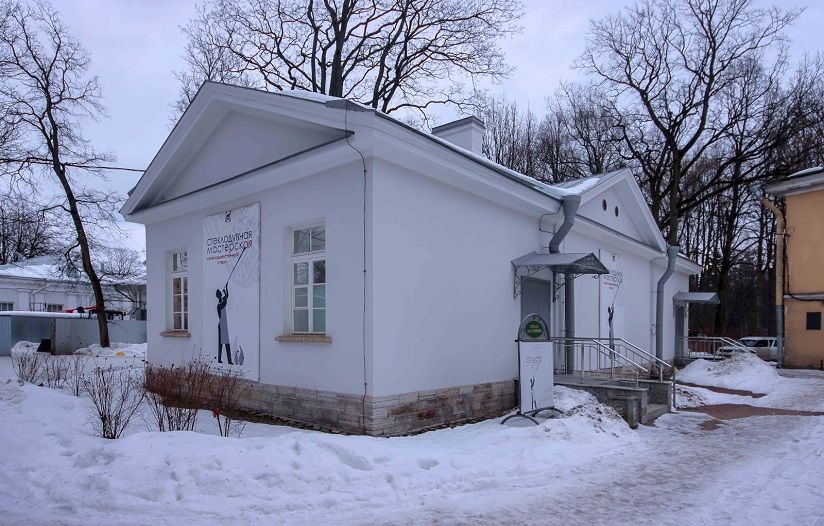Стеклодувная мастерская