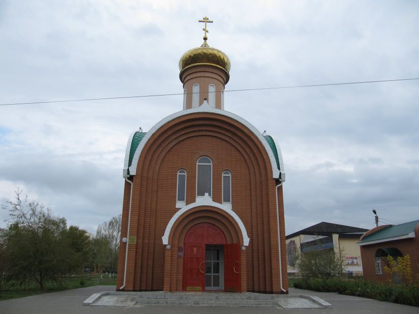 Часовня-храм Сергия Радонежского