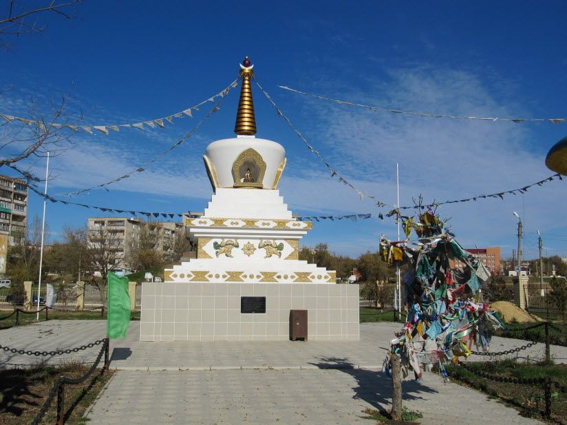 Ступа Примирения