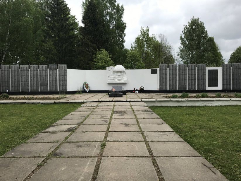 Мемориал Великой Отечественной войны