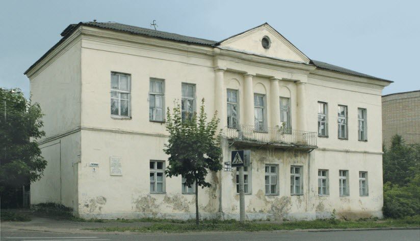 Здание бывшей Земской управы