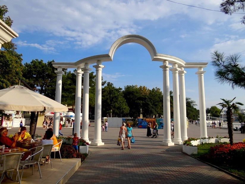 Арка любви