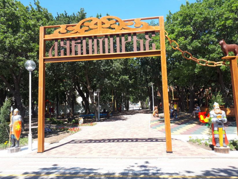 Сквер «Лукоморье»
