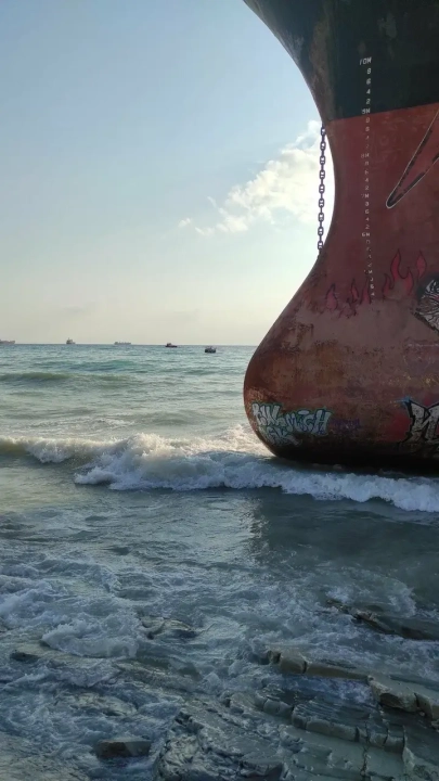 Корабль «Рио» — севший на мель у Кабардинки сухогруз