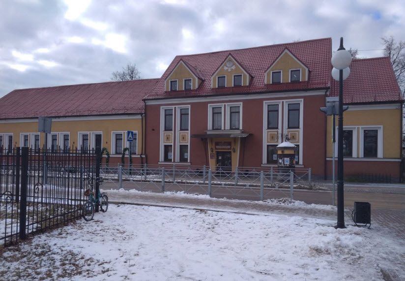 Дом культуры