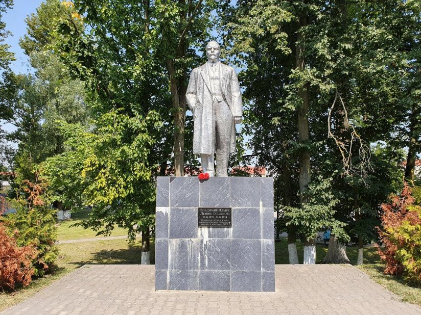 Памятник В.И. Ленину