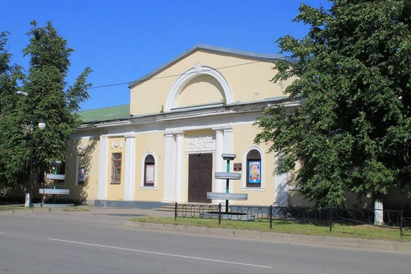 Ивангородский дом культуры