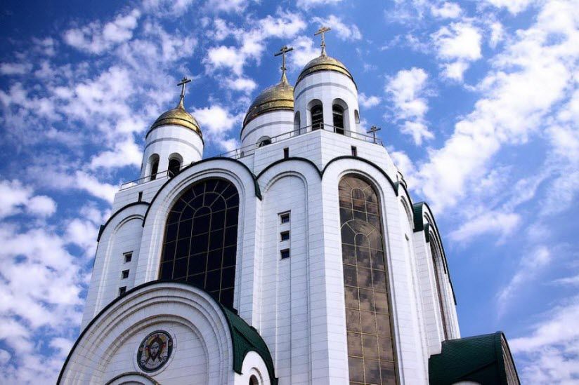 Кафедральный собор Христа Спасителя