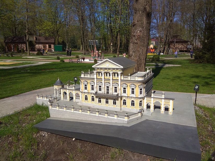 Южный парк