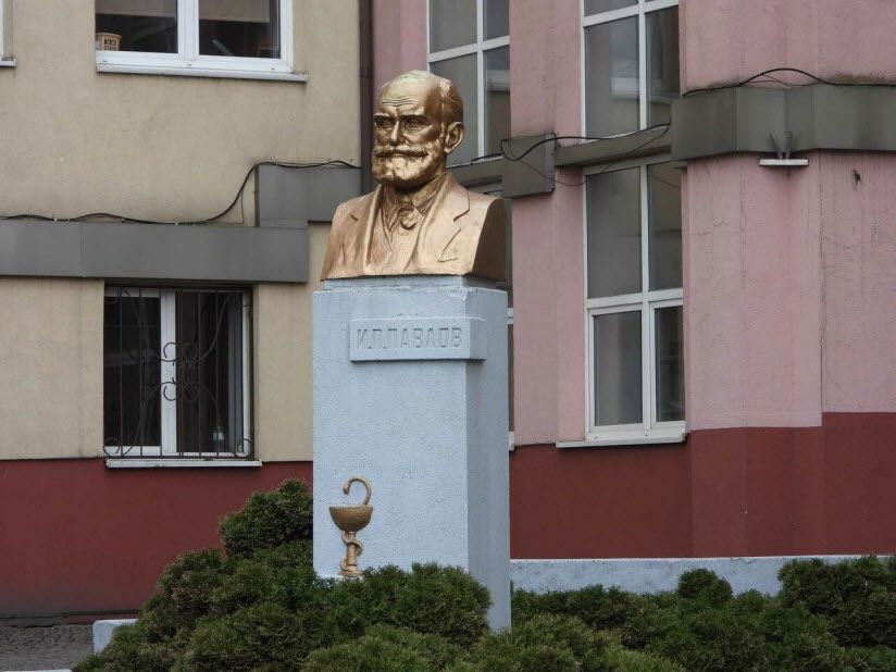 Памятник И.П. Павлову