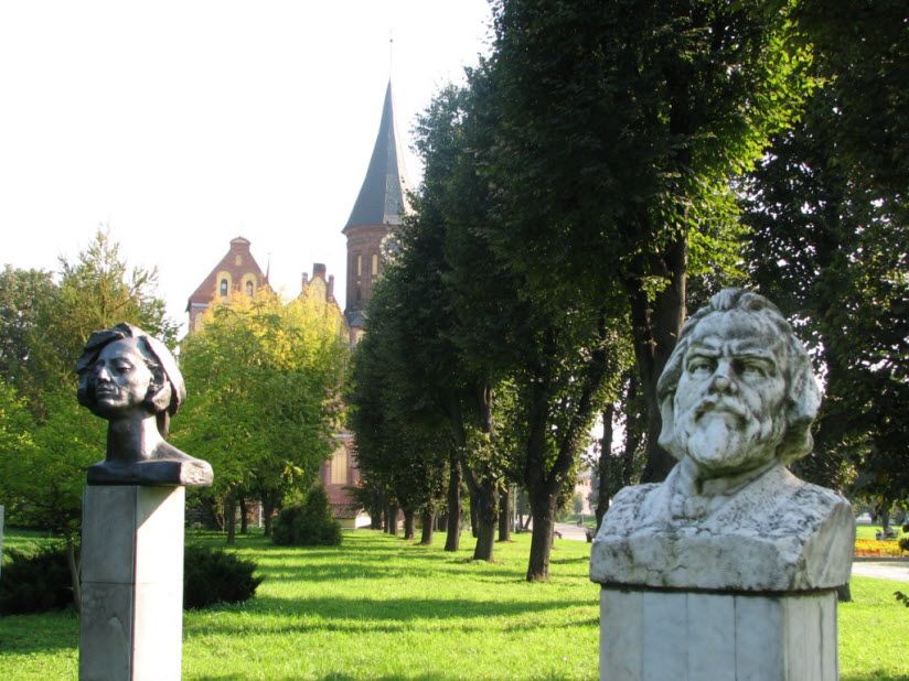 Парк Скульптуры
