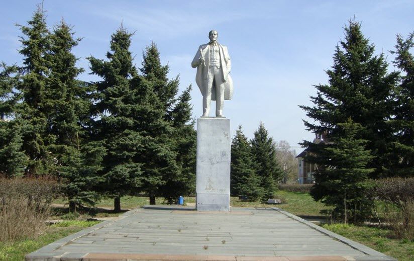 Памятник Ленину