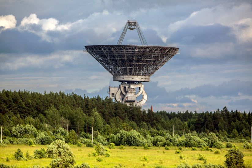 Радиоастрономическая обсерватория