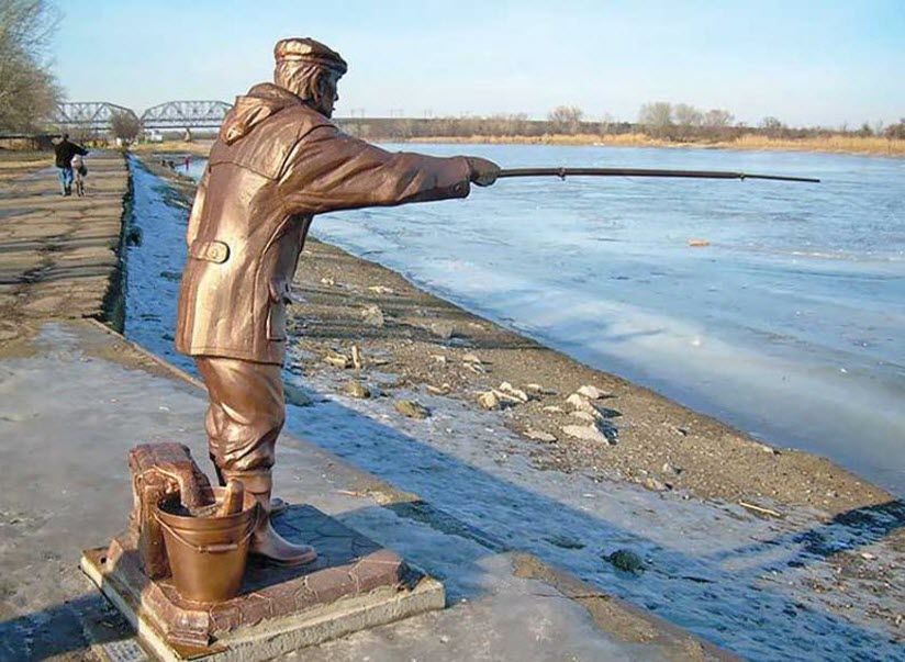 Памятник Рыбаку
