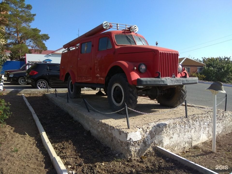 Памятник «Пожарная автоцистерна АЦП-20»