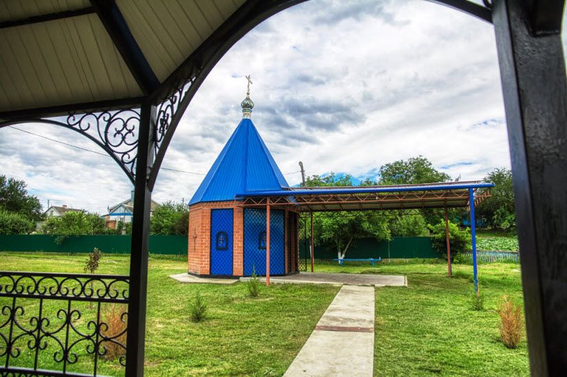 Криница