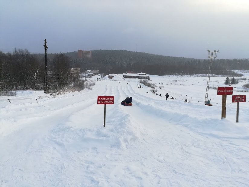 Горка