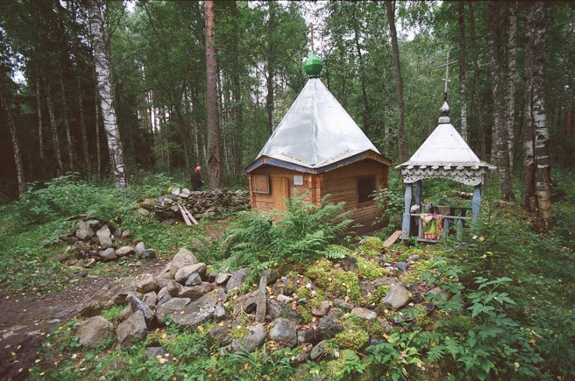 Родник «Три Ивана»