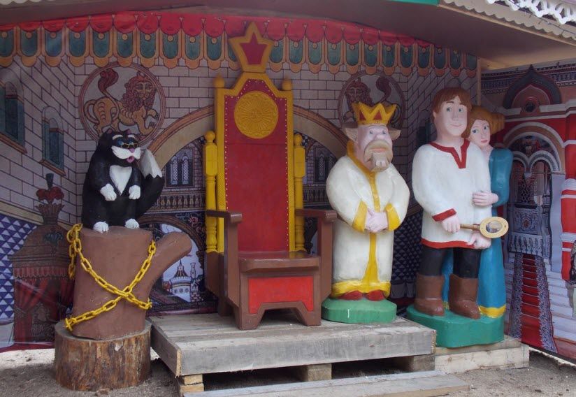 Медвежий край