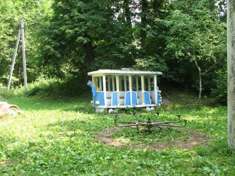 Городской парк