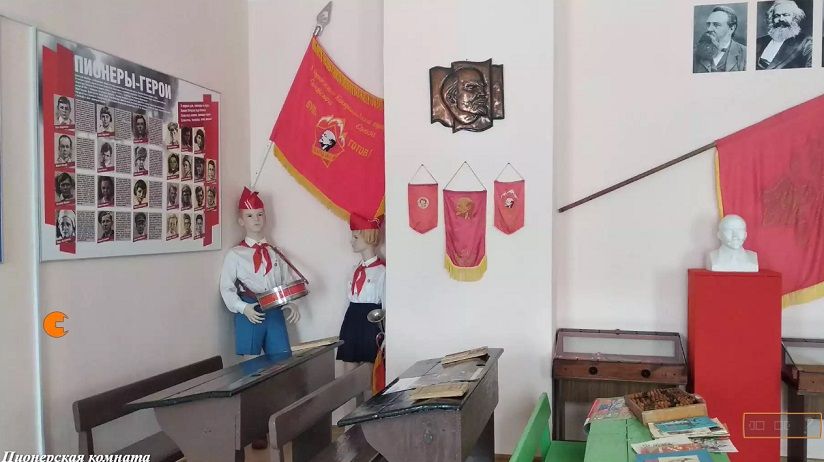 Музей Октябрьской революции