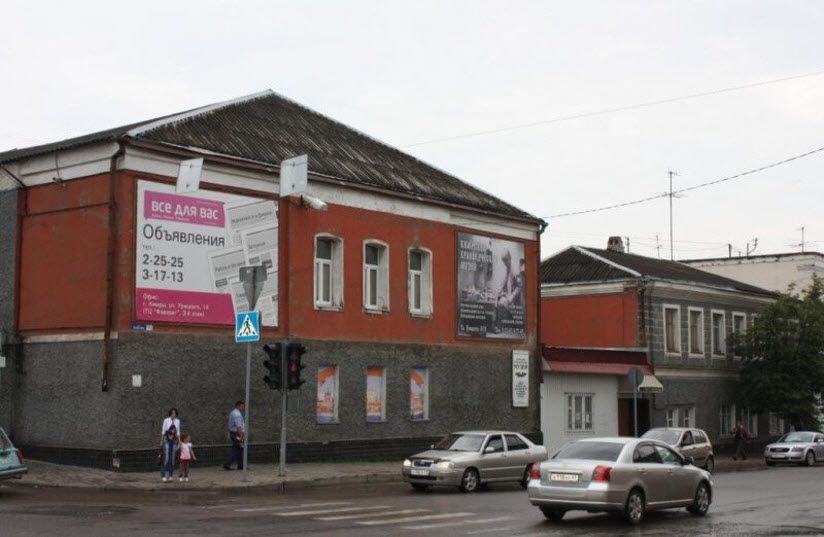 ТОП-25 достопримечательностей Кимр, что посмотреть и куда сходить