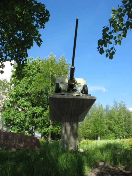 Памятник «Пушка»