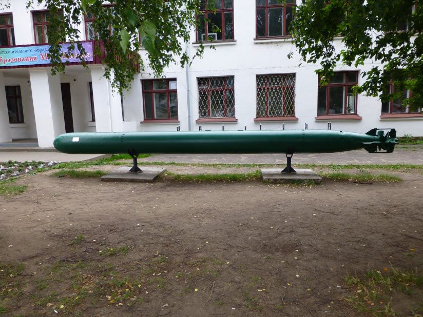 Памятник-торпеда