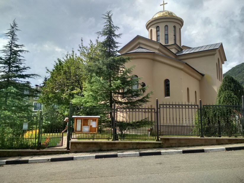 Храм Св. Харлампия