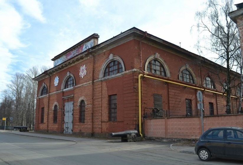 Арсенал