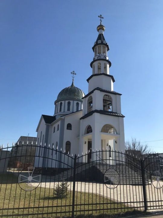 Церковь Петра и Павла