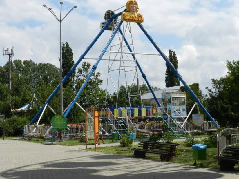 Парк аттракционов «Емеля»